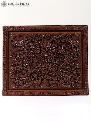 28" Walnut Wood Carved Tree with Peacocks | Wall Panel From Kashmir
