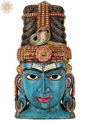 19" Wooden Head of Lord Shiva