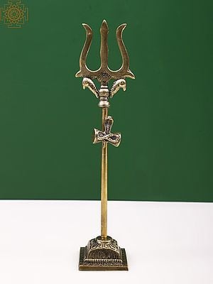 11" Trident (Trishul) in Brass