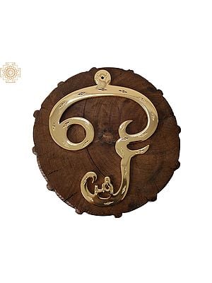 6" Small Tamil Om  (Wall Hanging) in Brass