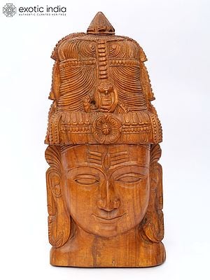 24" Lord Shiva Wall Hanging Head | Wood Carving