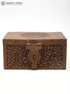 8" Islamic Decorated Box with Verses of The Quran In Brass | Handmade | Made In India