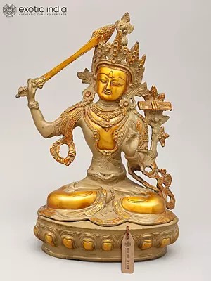 13" Tibetan Buddhist Deity Manjushri | Brass Statue