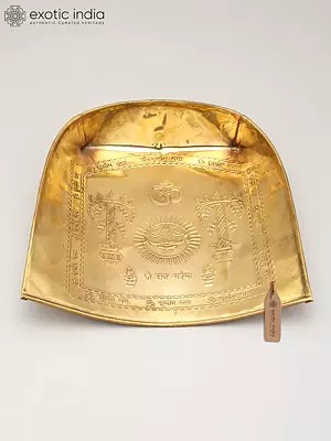 13" Traditional Brass Soop for Chhath Puja