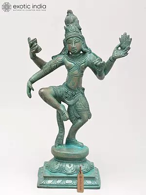 12" Dancing Lord Shiva - Nataraja | Brass Statue