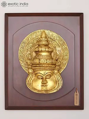 8" Wood Framed Kathakali Mask Art - Brass Wall Hanging
