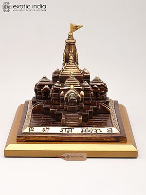 8" Brass Ayodhya Ram Mandir Statue on Wood Base