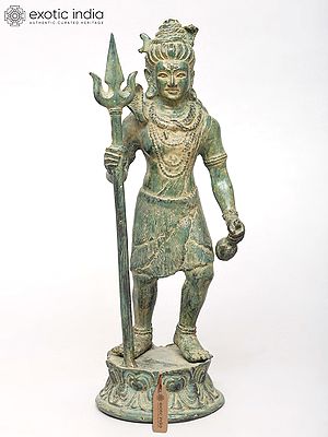14" Standing Lord Shiva with Trident | Brass Statue