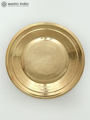 14" Brass Ritual Thali