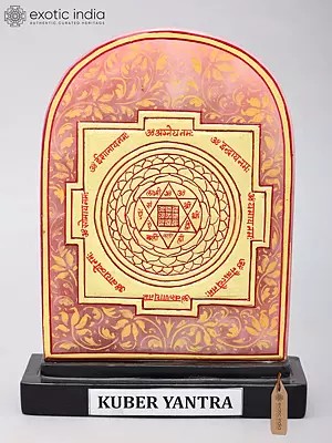 8" Sacred Kuber Yantra on Rose Quartz Gemstone | Vastu Yantra for Wealth & Abundance