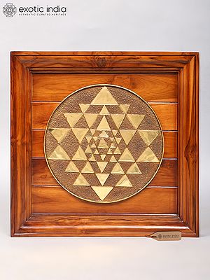 Brass Shri Yantra Wall Art with 22" Wood Frame