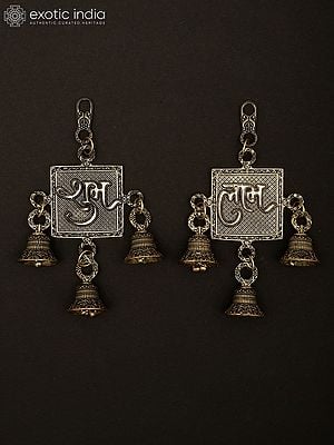 6" Superfine Pair of Shubh - Labh Wall Hanging Bells