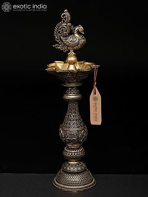 8" Multi Wicks Superfine Peaocock Lamp in Brass | Ritual Item