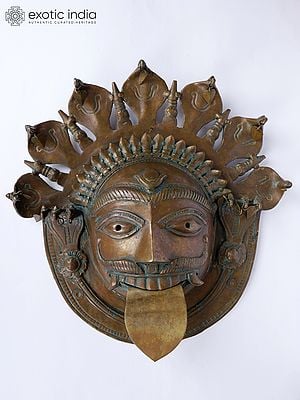 17" Tribal Kaal Bhairava Wall Hanging Mask in Bronze