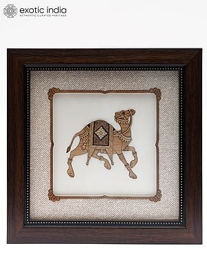 Royal Camel | Wood Carved Frame | Wall Hanging