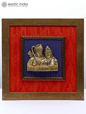 13" Sita - Ram | Wood Framed Brass Sculpture | Wall Hanging