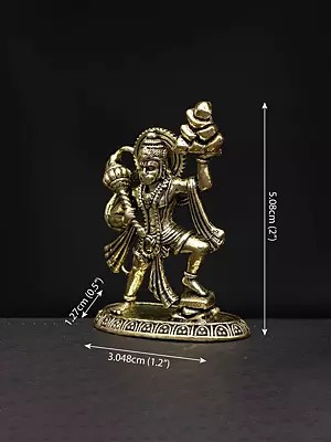 1" Small Superfine Sanjivani Hanuman | Brass Statue