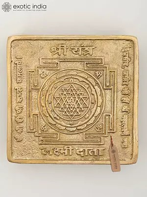 3" Small Shri Yantra Lakshmi Data Chowki – Symbol of Prosperity and Divine Energy