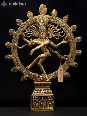 14" Brass Nataraja (Dancing Lord Shiva) | Handmade | Made In India