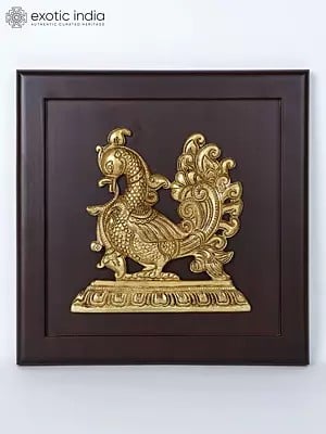 12" Annam Wall Hanging with Frame in Brass | Handmade | Made in India