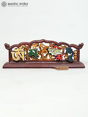 Tibetan Buddhist Om Mani Padme Hum Supported By Snow Lions (From Nepal)