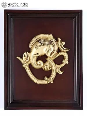 16" Om Shape Modern Ganesha | Wood Framed Brass Sculpture | Wall Hanging