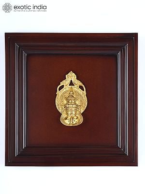 16" Kathakali Face | Wood Framed Brass Sculpture | Wall Hanging