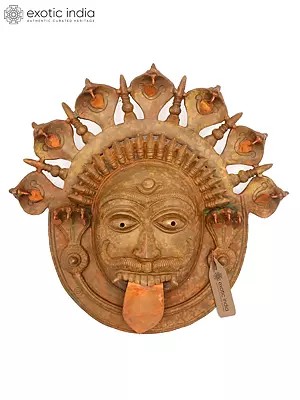 17" Tribal Kaal Bhairava Wall Hanging Mask in Bronze
