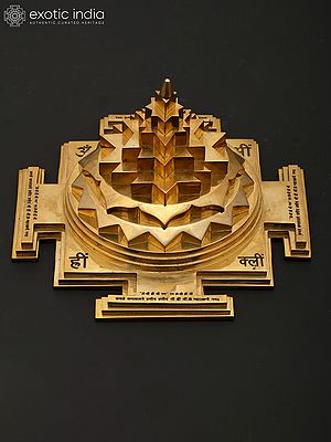 5" Small Shri Mahalakshmi Yantra |Brass Yantra For Home
