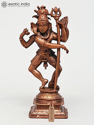 6" Four Armed Dancing Lord Shiva | Copper Statue