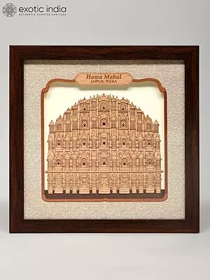 10" Hawa Mahal | Wood Frame | Wall Hanging | Home Decor
