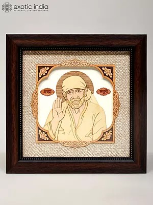 8" Blessing Sai Baba | Wood Carved Frame | Wall Hanging