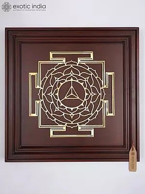 23" Matangi Yantra for Improved Speech and Articulation | Brass Yantra on Wood Frame | Wall Hanging