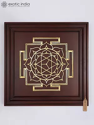 23" Bhuvaneshwari Yantra for Success, Abundance and Inner Peace | Brass Yantra on Wood Frame | Wall Hanging