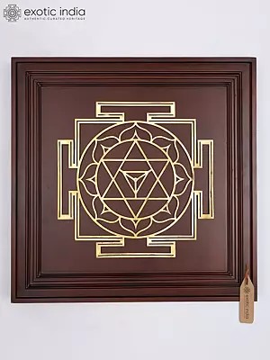 23" Dhumavati Yantra for Mental Strength, Health and Prosperity | Brass Yantra on Wood Frame | Wall Hanging