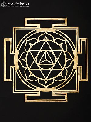 15" Shri Ram Yantra for Peace and Harmony | Brass Yantra | Wall Hanging