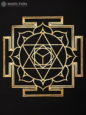 15" Kamalatmika Yantra - for Attract Wealth and Good Fortune | Brass Yantra | Wall Hanging
