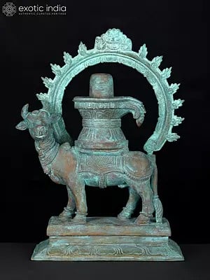 9" Shivalinga on Nandi with Kirtimukha Arch | Bronze Statue