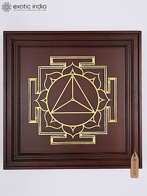 23" Tara Yantra for Protection from Negative Energies, Fear and Anxiety | Brass Yantra on Wood Frame | Wall Hanging