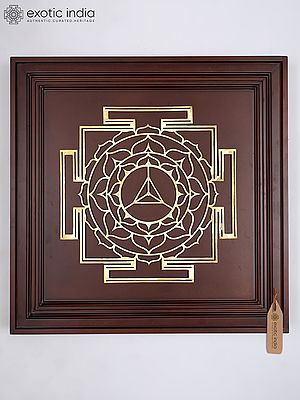 23" Shri Ram Yantra for Peace and Harmony | Brass Yantra on Wood Frame | Wall Hanging