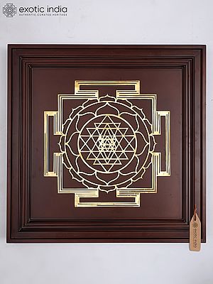 23" Tripura Sundari Yantra for spiritual growth, harmony, and protection | Brass Yantra on Wood Frame | Wall Hanging
