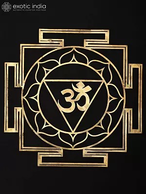 15" Om Yantra - for Worship and Chanting Mantras | Brass Yantra | Wall Hanging