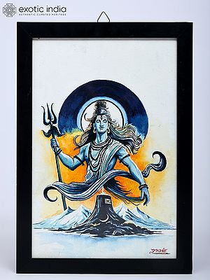 Lord Shiva -  The Mahakal | Watercolor on Paper | Handmade Painting | With Frame