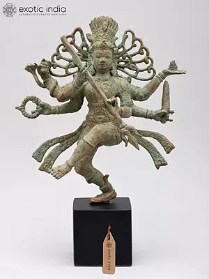 10" Dancing Lord Shiva (Nataraja) | Brass Statue on Wood Base