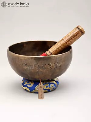 6" Tibetan Singing Bowl Set with Wooden Mallet and Cushion