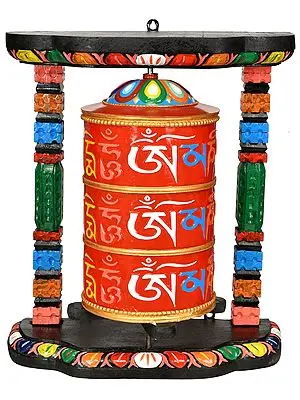 Tibetan Buddhist Large Size Enshrined Prayer Wheel