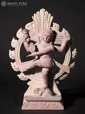 4" Small Lord Nataraja Pink Stone Idol (Dancing Shiva)