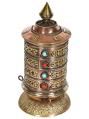 Tibetan Buddhist Nepalese Prayer Wheel