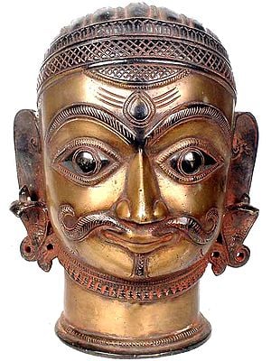 7" Bhairava Head In Brass | Handmade | Made In India
