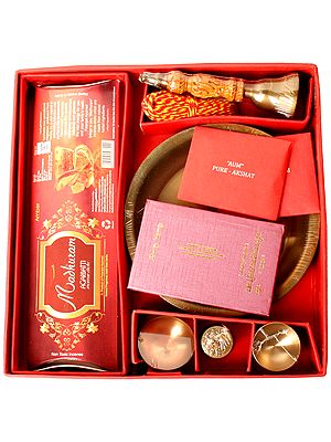 Complete Puja Kit